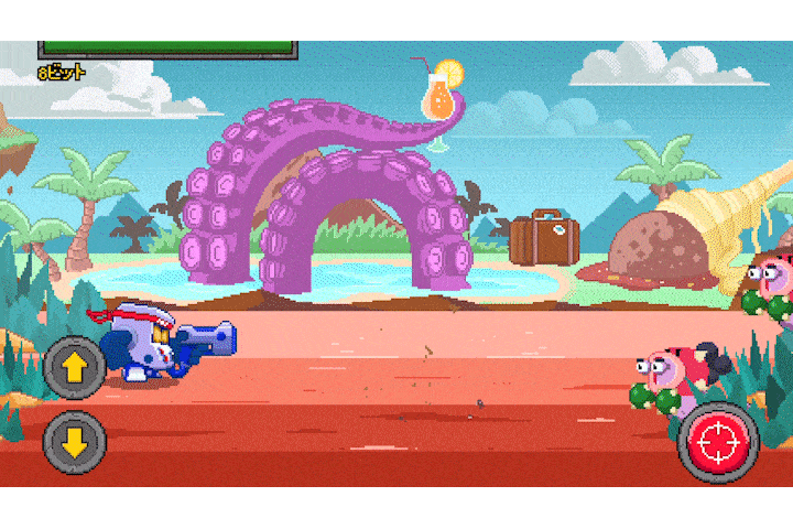 Brawl Stars second mini game