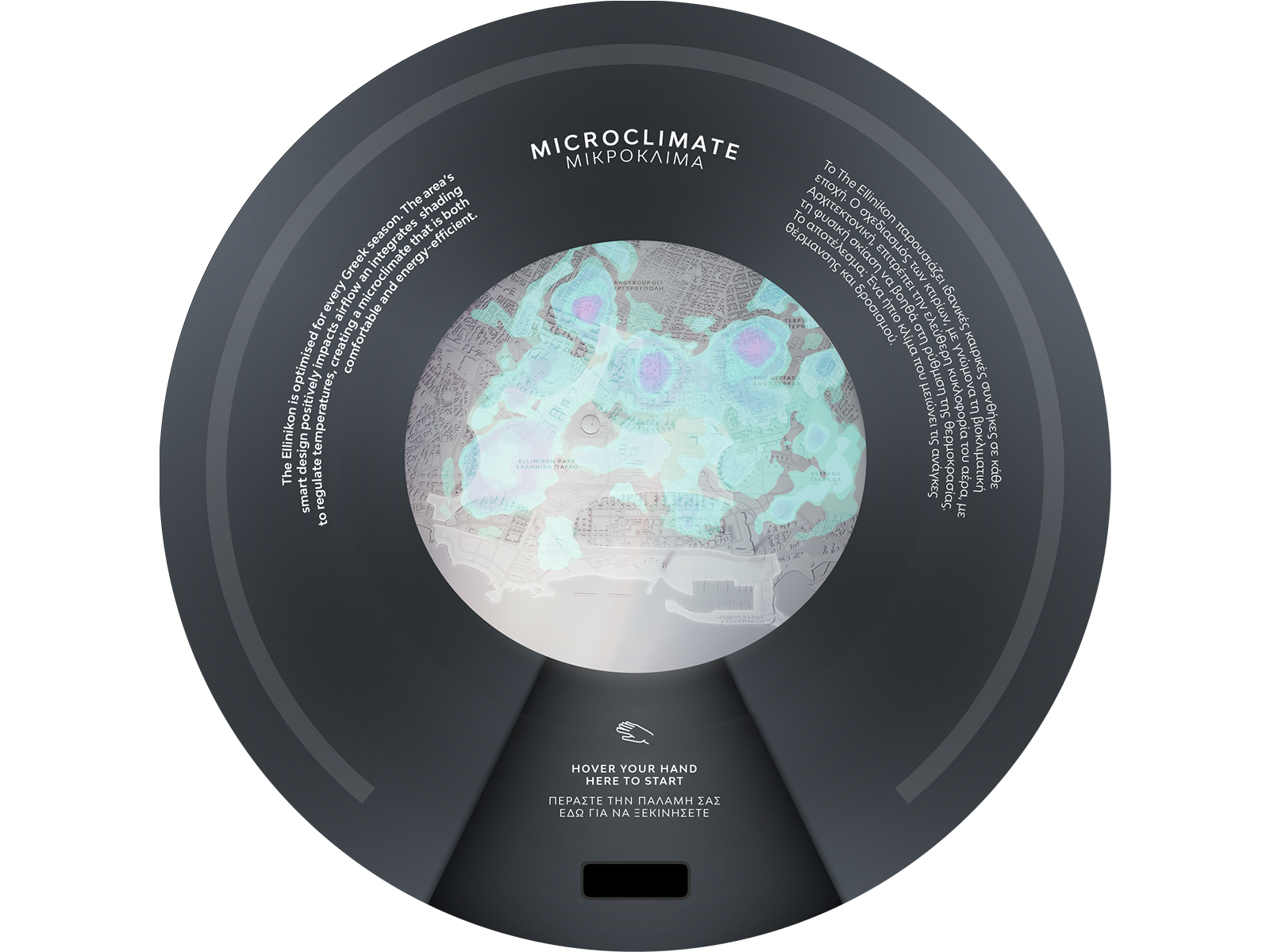 Micrclimate installation